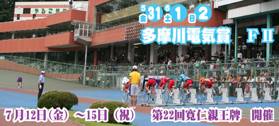 hp-title0512-