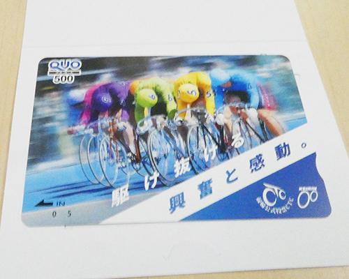 【ファンサービス】ＣＴＣなら３分前まで買える杯（ミッドナイト・10/30～11/1）視聴者プレゼント